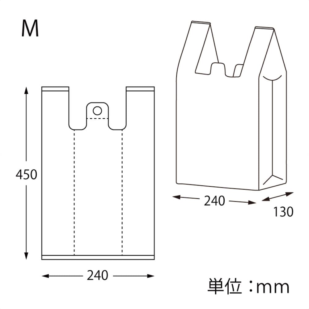 (2)24×45(33)×横マチ13cm 