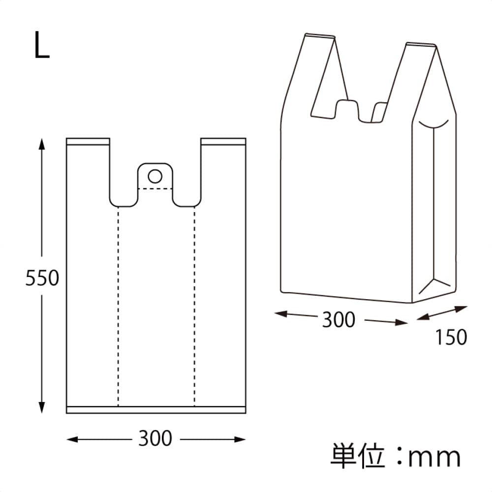 (3)30×55(40)×横マチ15cm