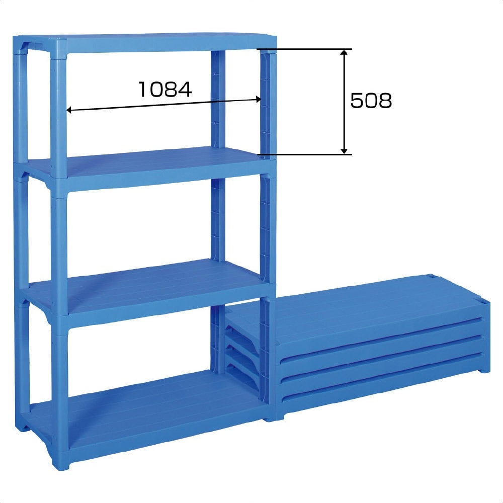 プラスチック製ラック3段ブルー
