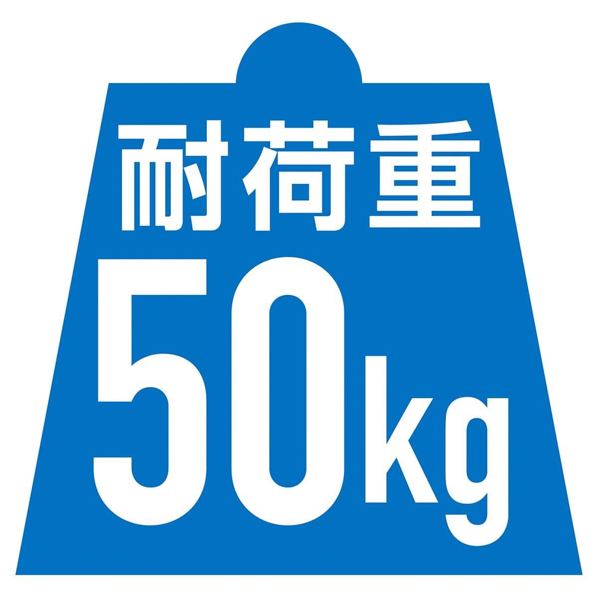 【4個】平台ワゴン幅150・幅180cm専用キャスターセット (メンテナンス用)〔ストエキオリジナル〕