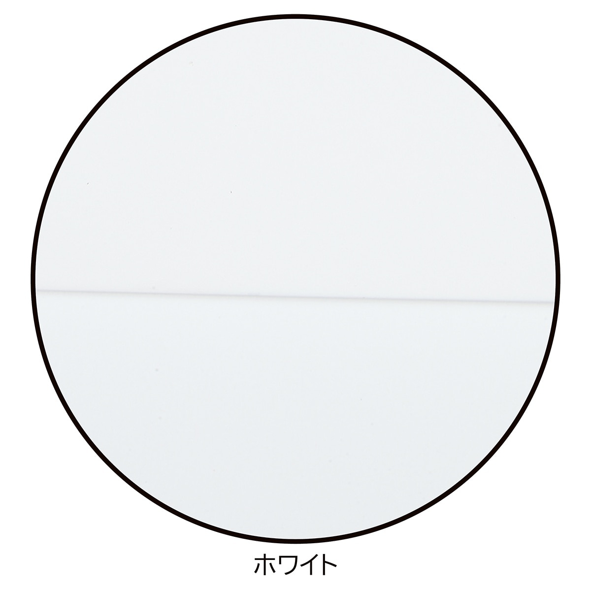【幅40cm✖️奥行35cm✖️高さ86cm】コレクションケース　ホワイト 楽天市場】コレクションケース（カラーホワイト）（コレクション