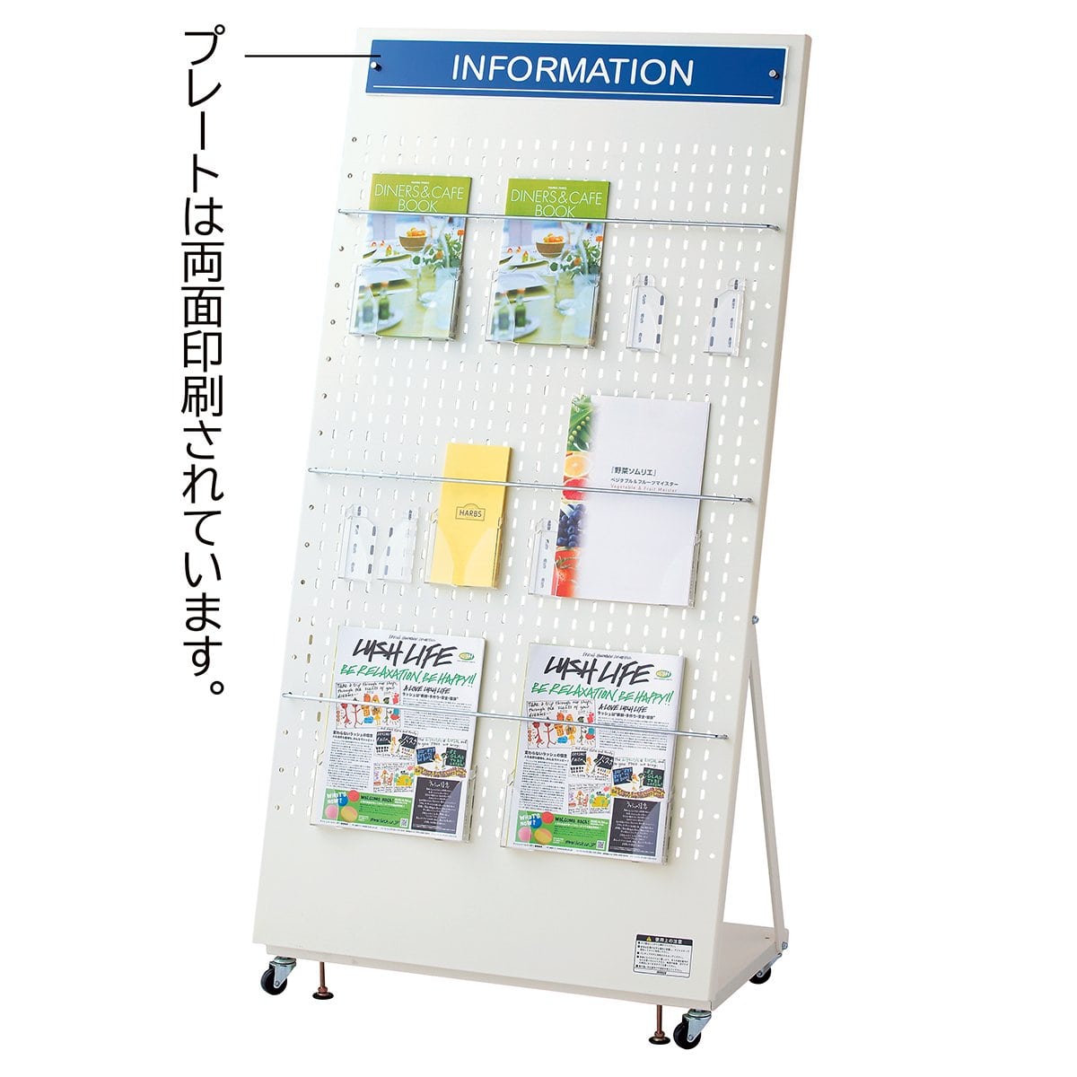 (3)W72cm アイボリー