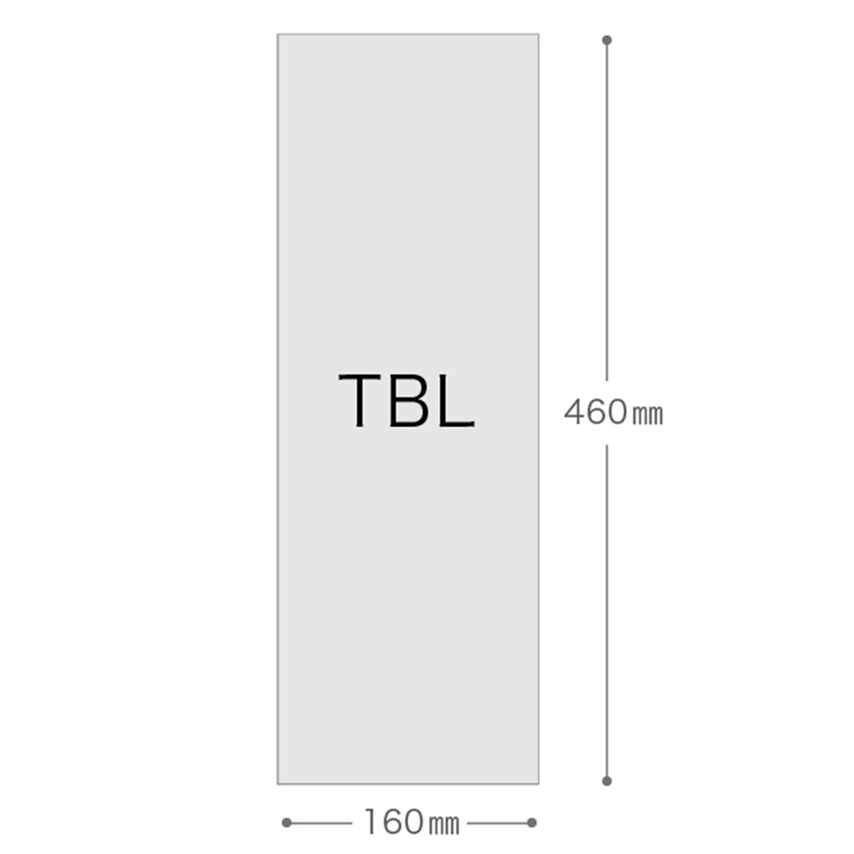 (3)16×46cm
