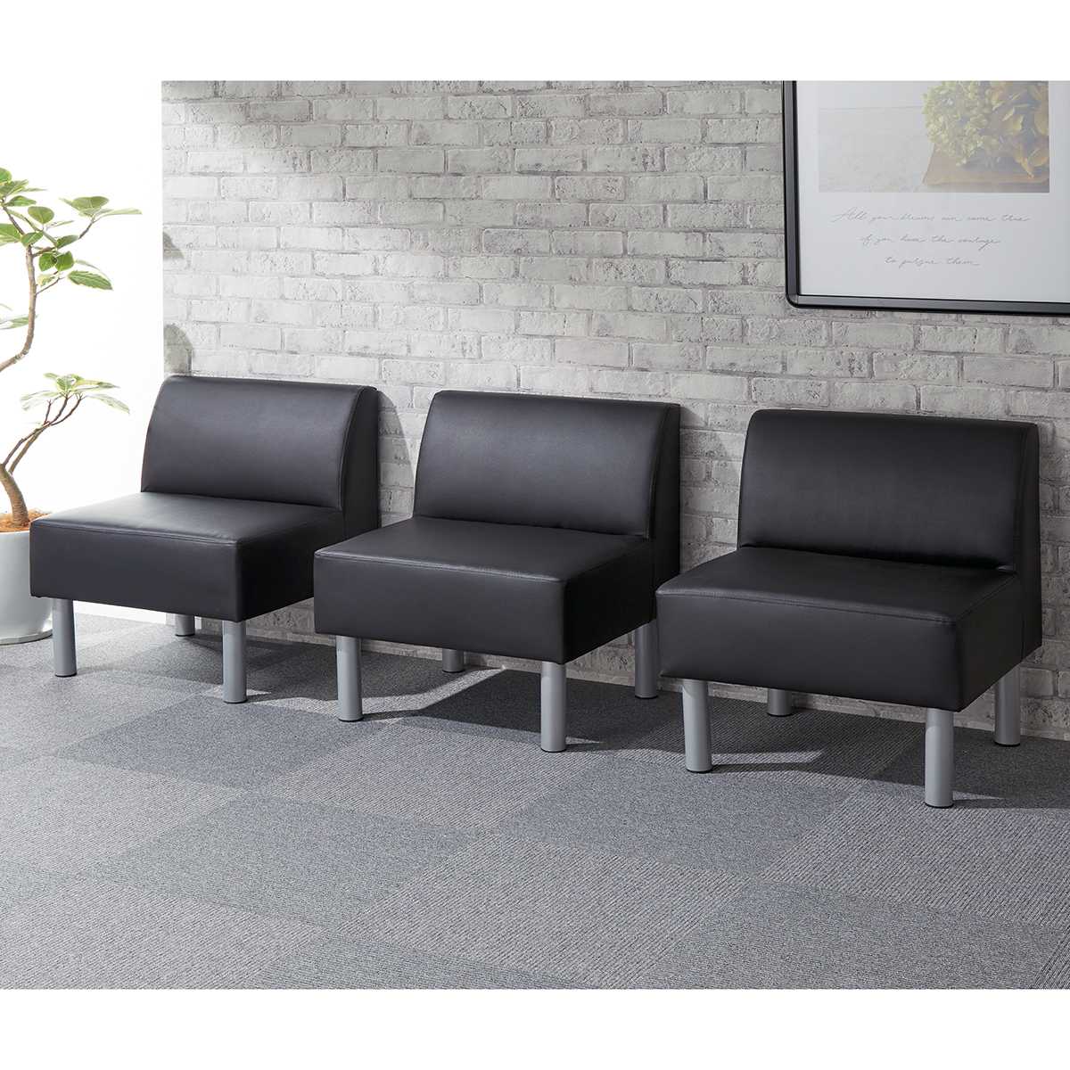 (2)ブラック×3 使用例