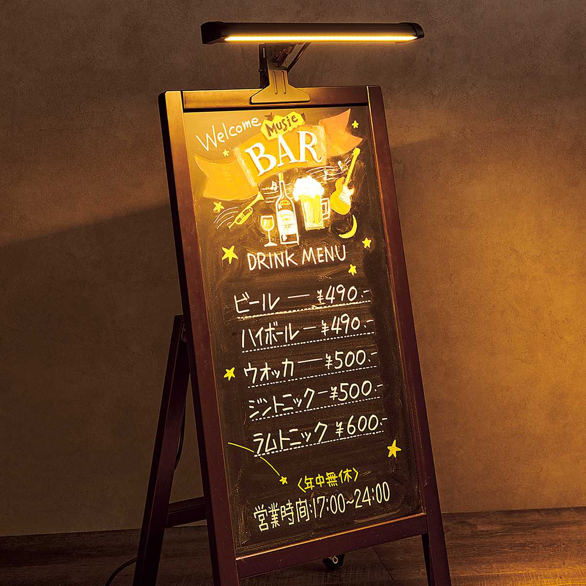 (3)バー黒 電球色 VCB-B2700 使用例