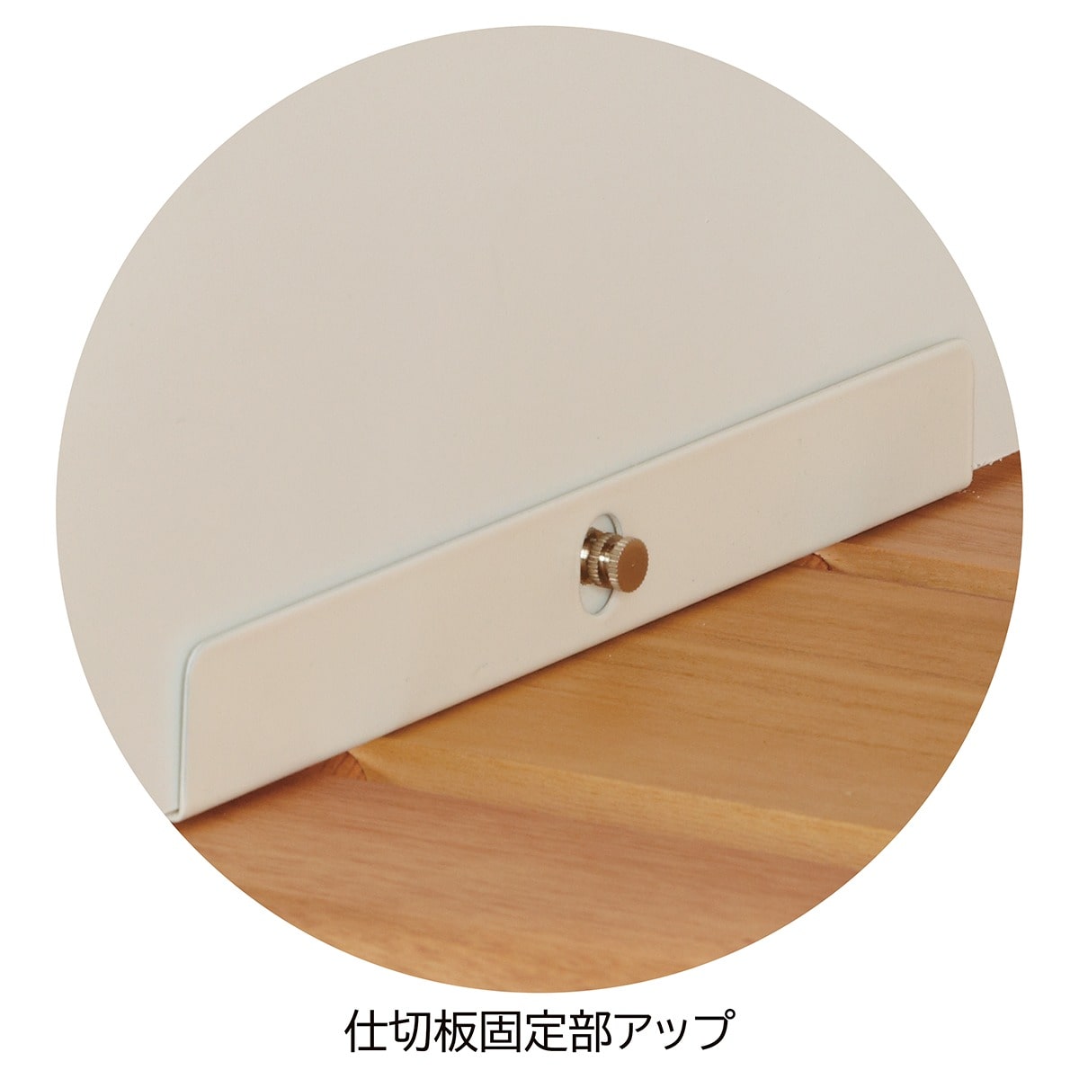 tumiki ボックス用固定金具〔ストエキオリジナル〕