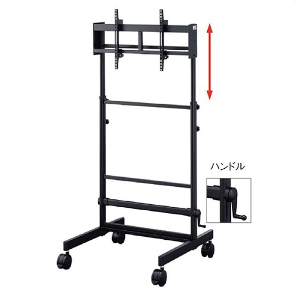 ディスプレイスタンド PL-5135B サイネージスタンド ハンドル昇降タイプ【60V型まで対応】ハヤミ工産 HAMILeX ハミレックス