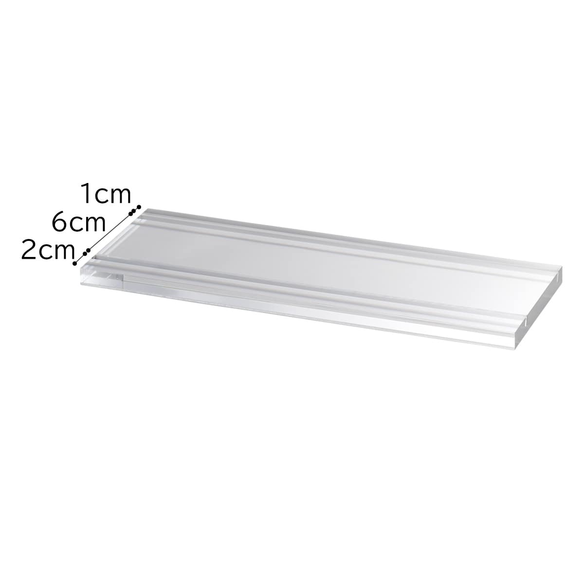 (2)スリット有り