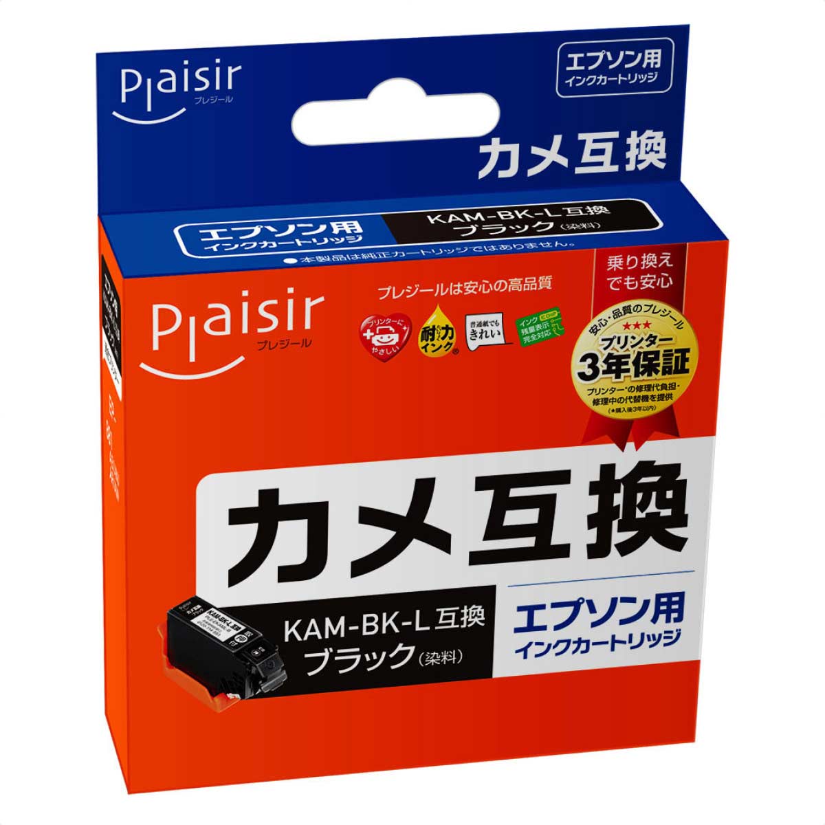 (1)KAM-BK-L 互換インクカートリッジ ブラック(染料)