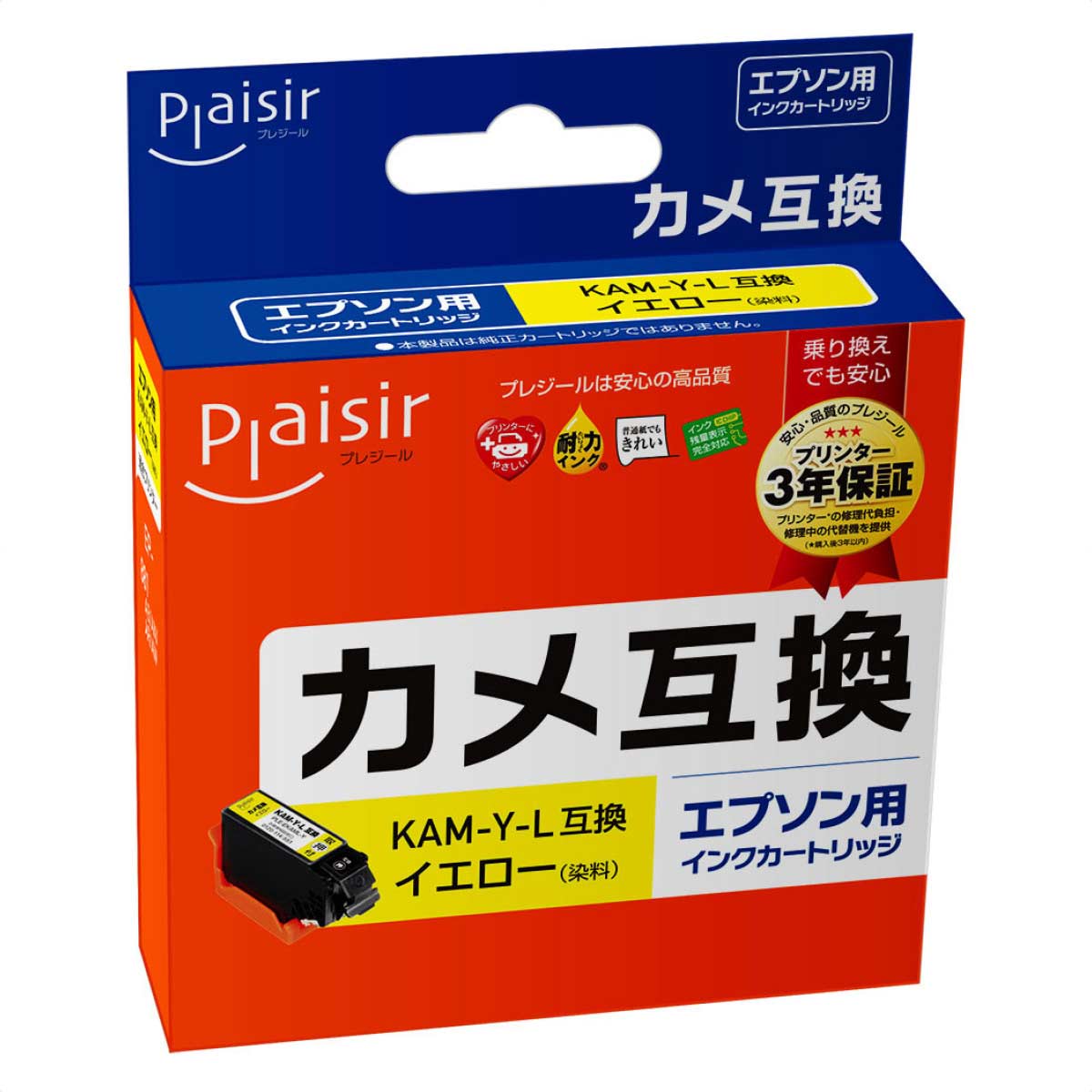 (4)KAM-Y-L 互換インクカートリッジ イエロー(染料)