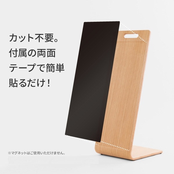 プライスウッド木製サインスタンド 本体