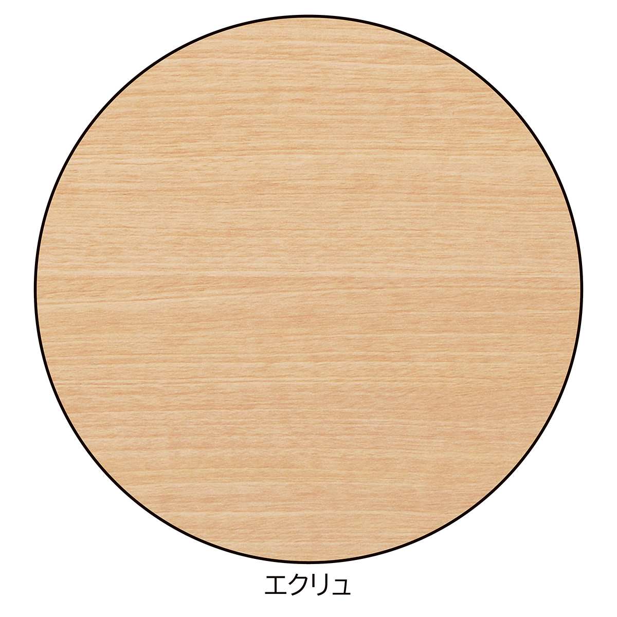 木製移動式カウンター〔ストエキオリジナル〕 エクリュ