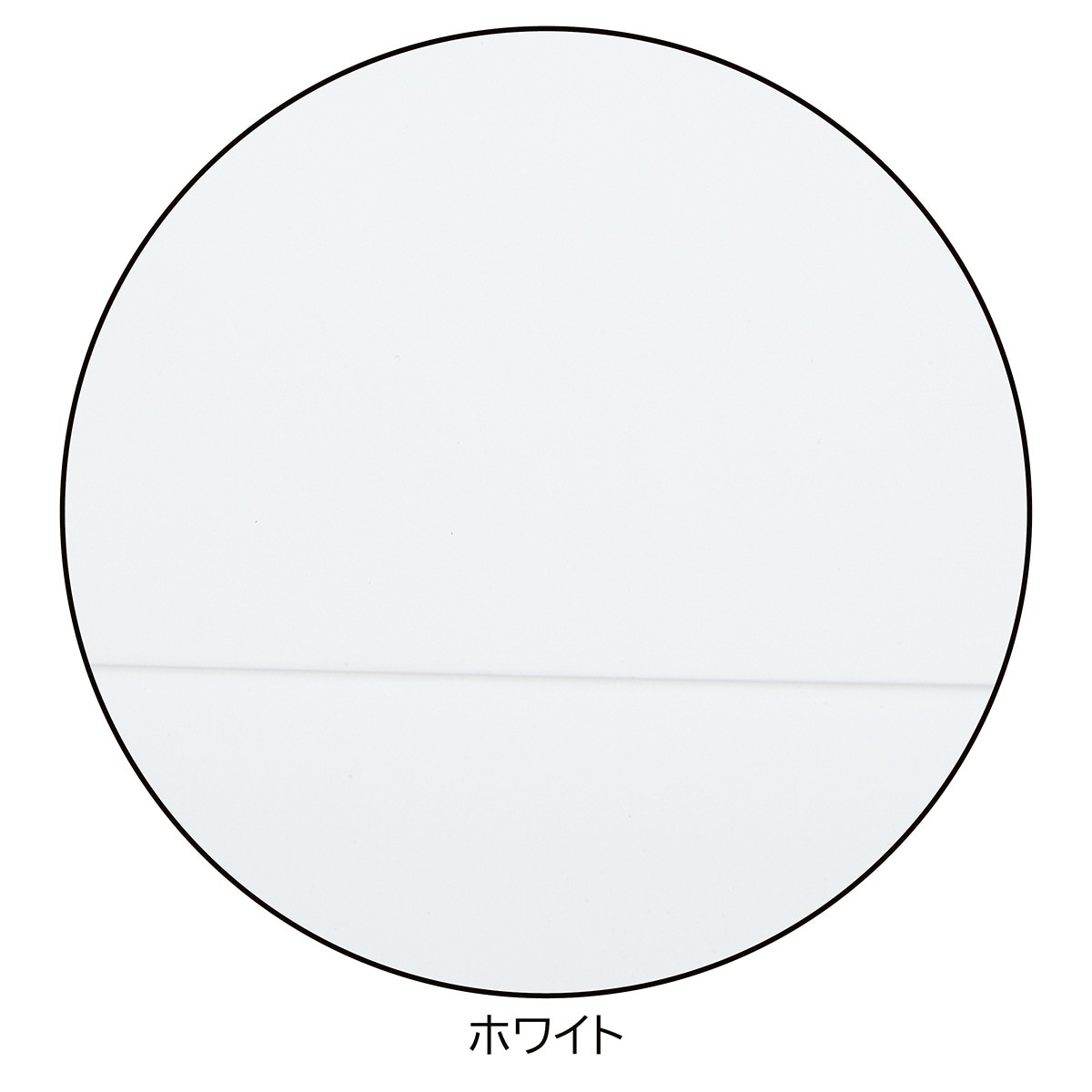 木製移動式カウンター〔ストエキオリジナル〕 ホワイト