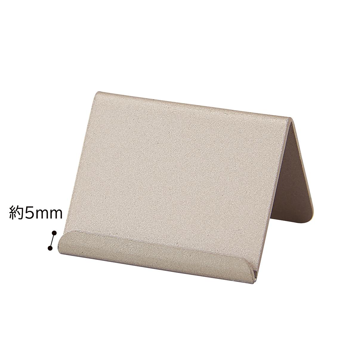 【10個】カード立てゴールド[ストエキオリジナル] 小