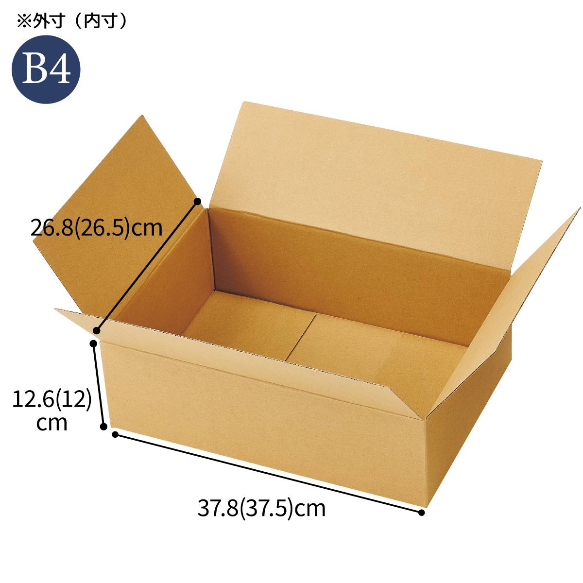 (10)37.5×26.5×12 cm