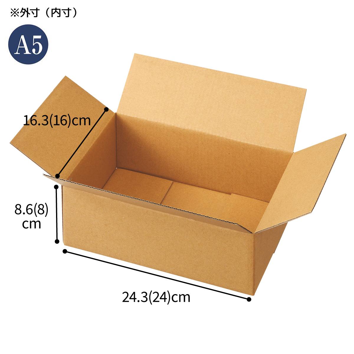 ミニ 段ボール 小型 ダンボール箱 ［330枚]+宛名シールおまけ付き m91526307934_1.jpg?1649826616