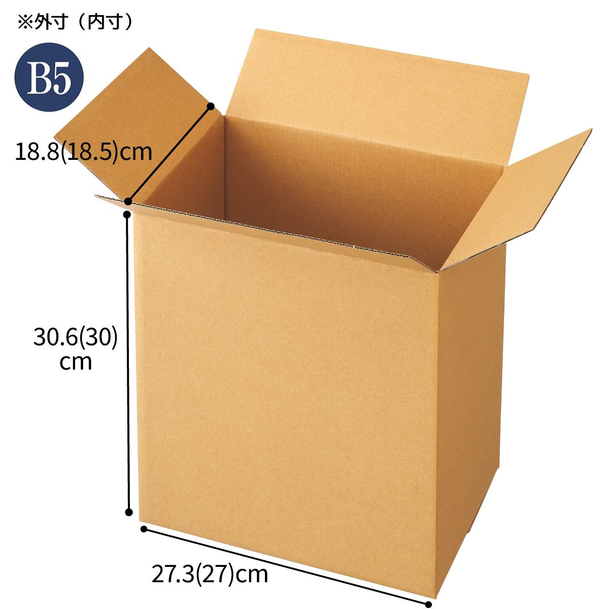 小型ダンボール 27.3×18.8×30.6cm