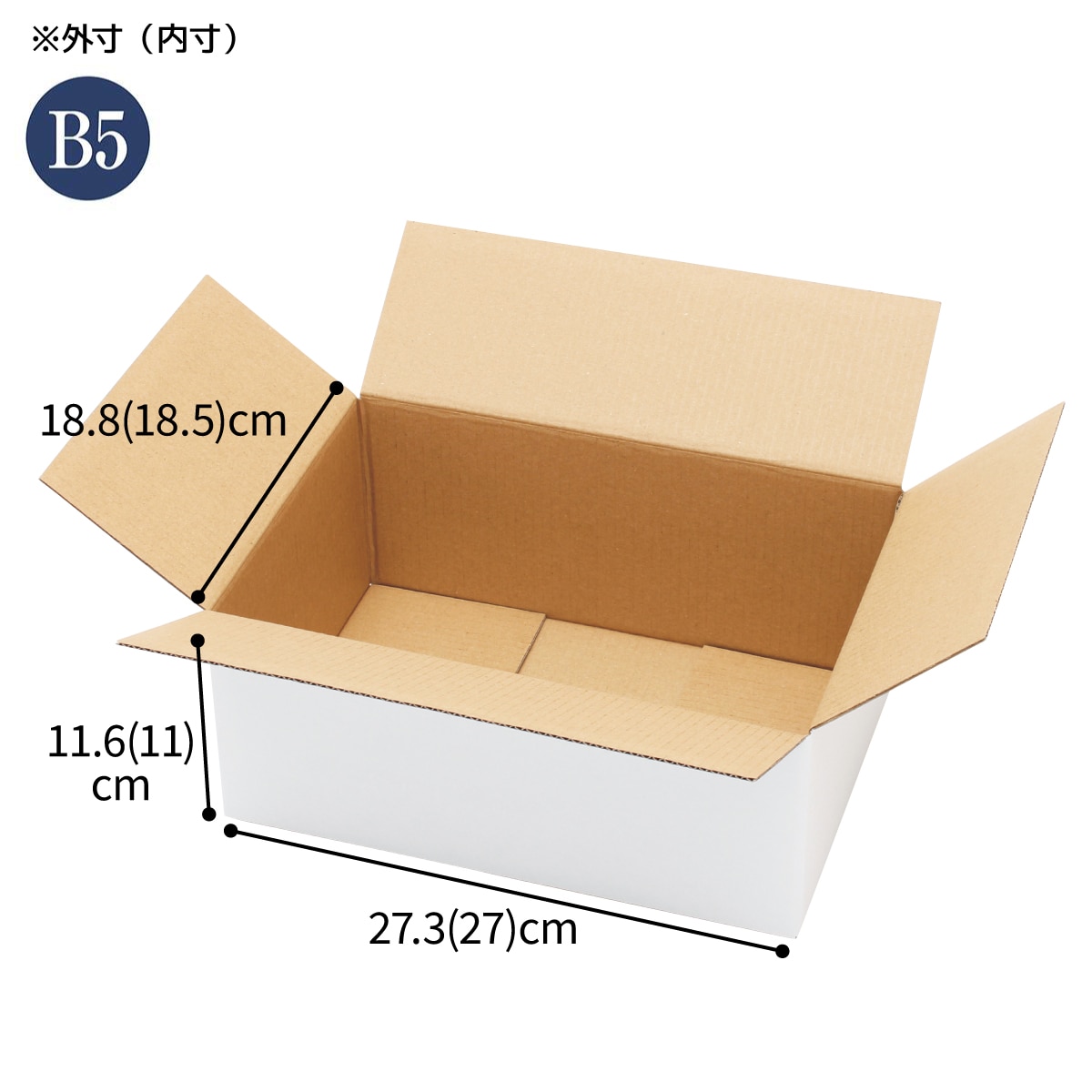 専用【段ボール】 ダンボール 平横 小 KN－31D 段ボール 宅配サイズ：80