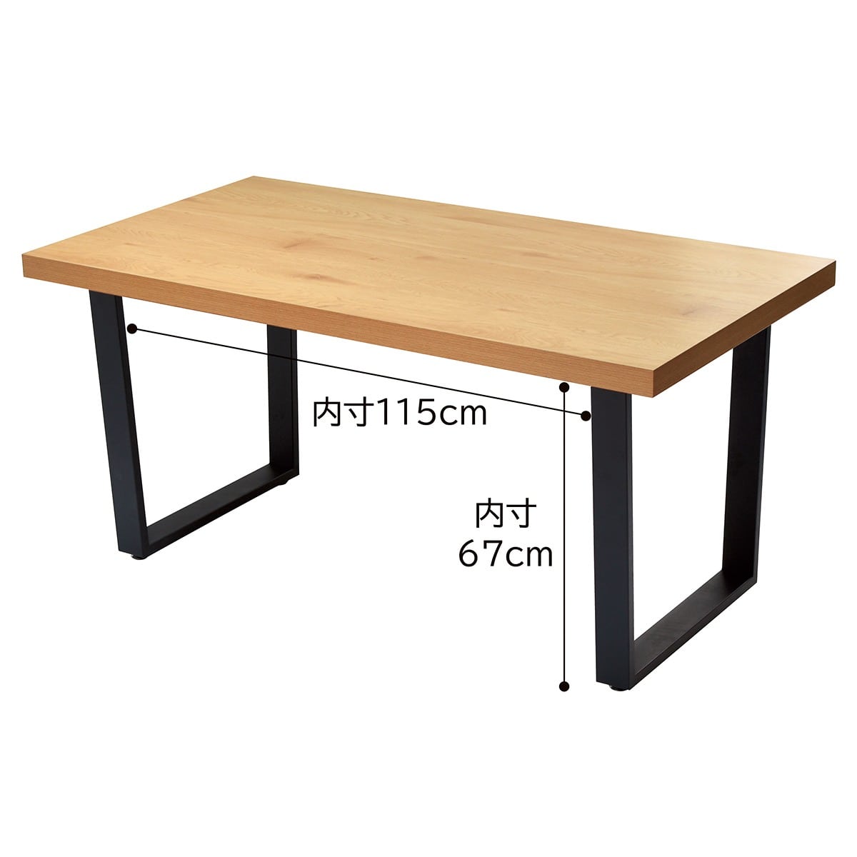 ※画像は(2)W150cm(色違い ナチュラル)