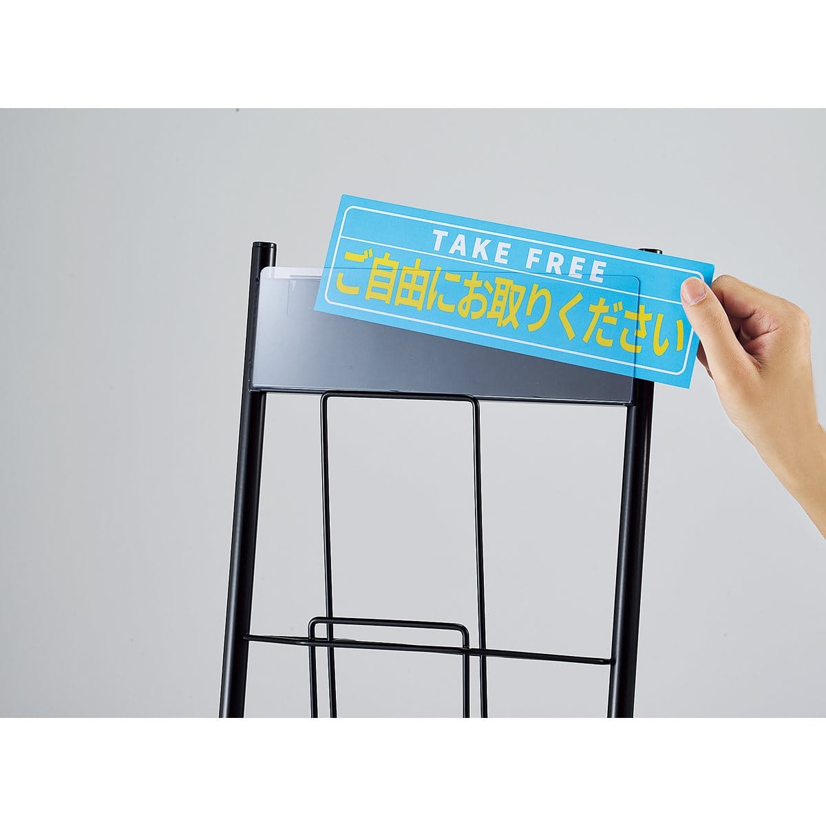 (1)1列用 使用例