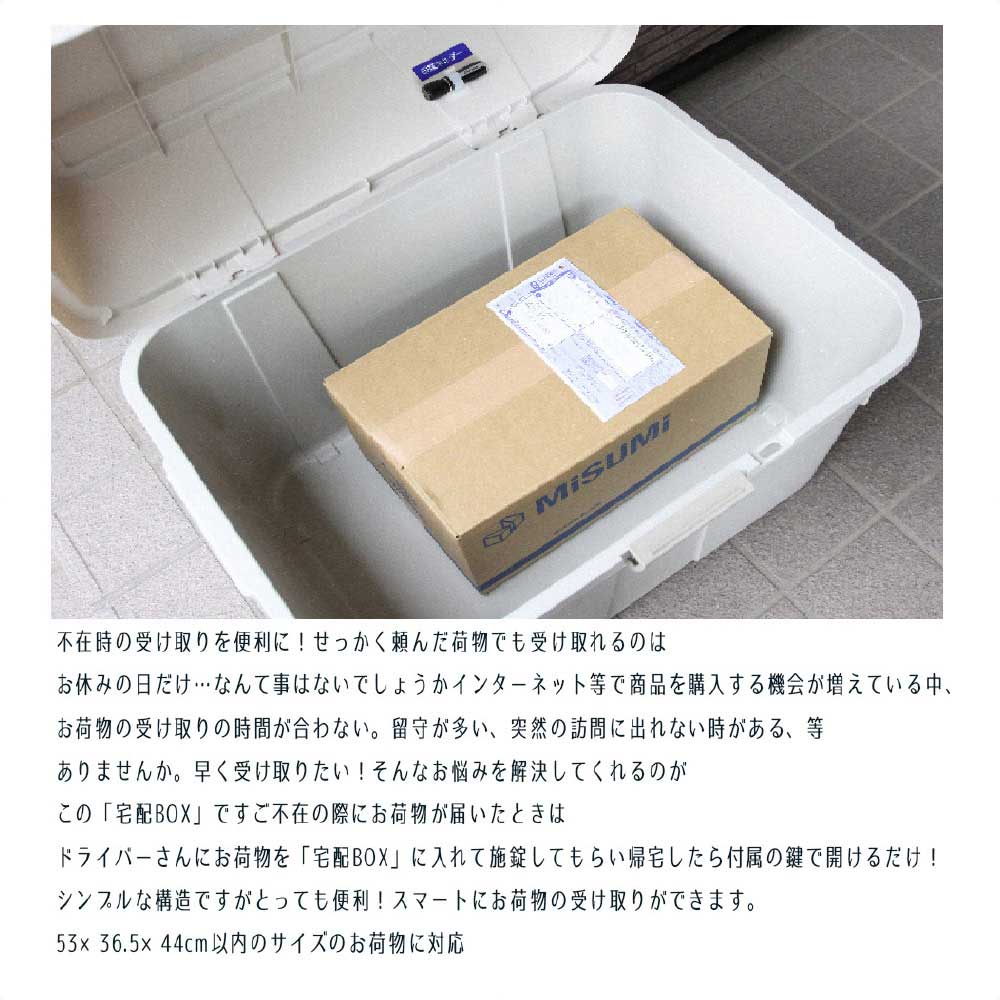 クリムゾンヘイズ　8ボックス　スニダン産&レシート付ボックス どこでも 収納 ボックス 持ち運び お片付け 仕切り 便利 持ち