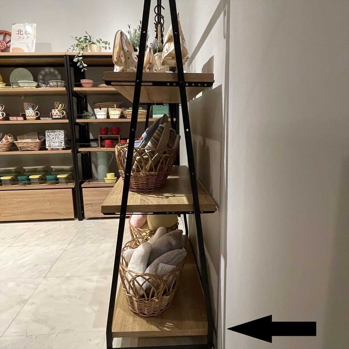 (3)底板奥行40cm