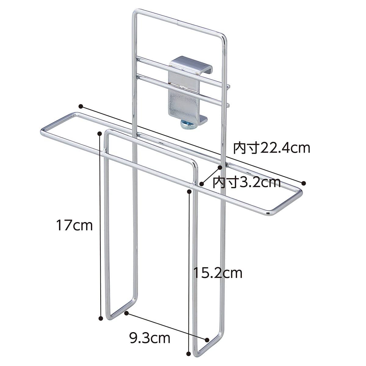 角バー用小物入れフック〔ストエキオリジナル〕 小物入れフック