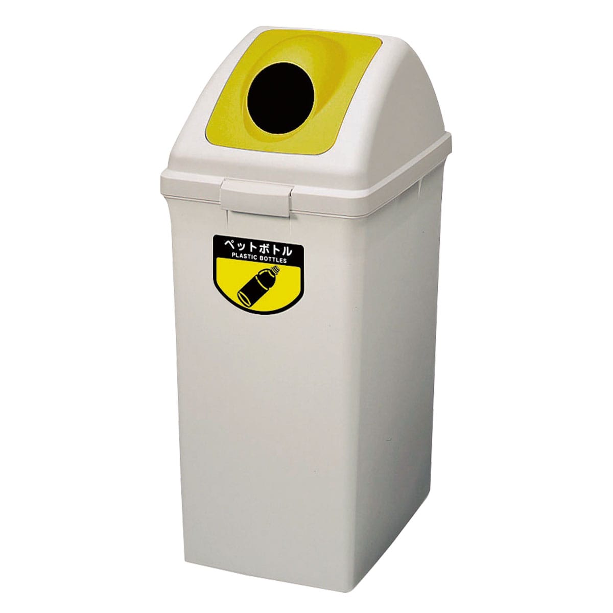 (5)ペットボトル 