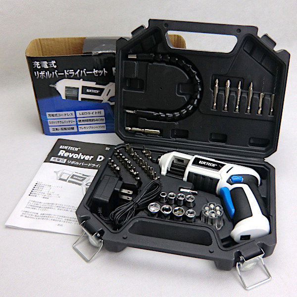 ウィキャン 充電式リボルバードライバーセット