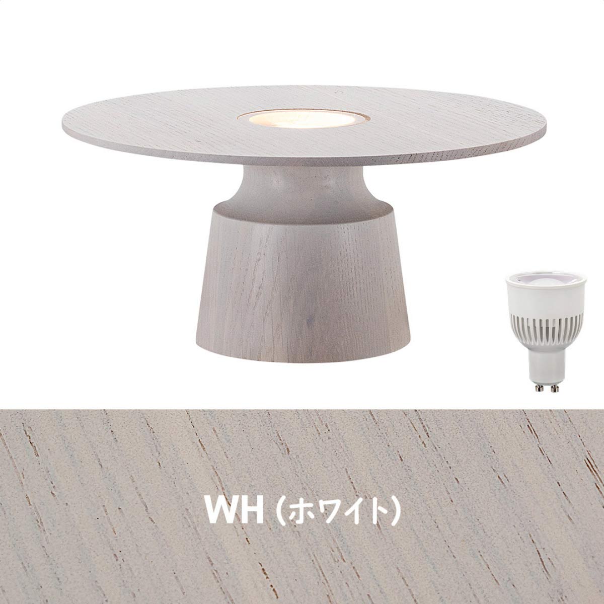 (5)リモコンなし ホワイト