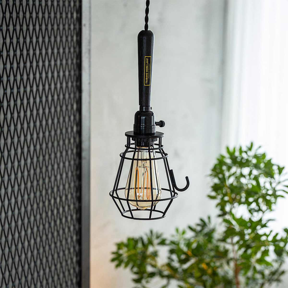 (1)引掛けシーリングタイプ ブラック 使用例