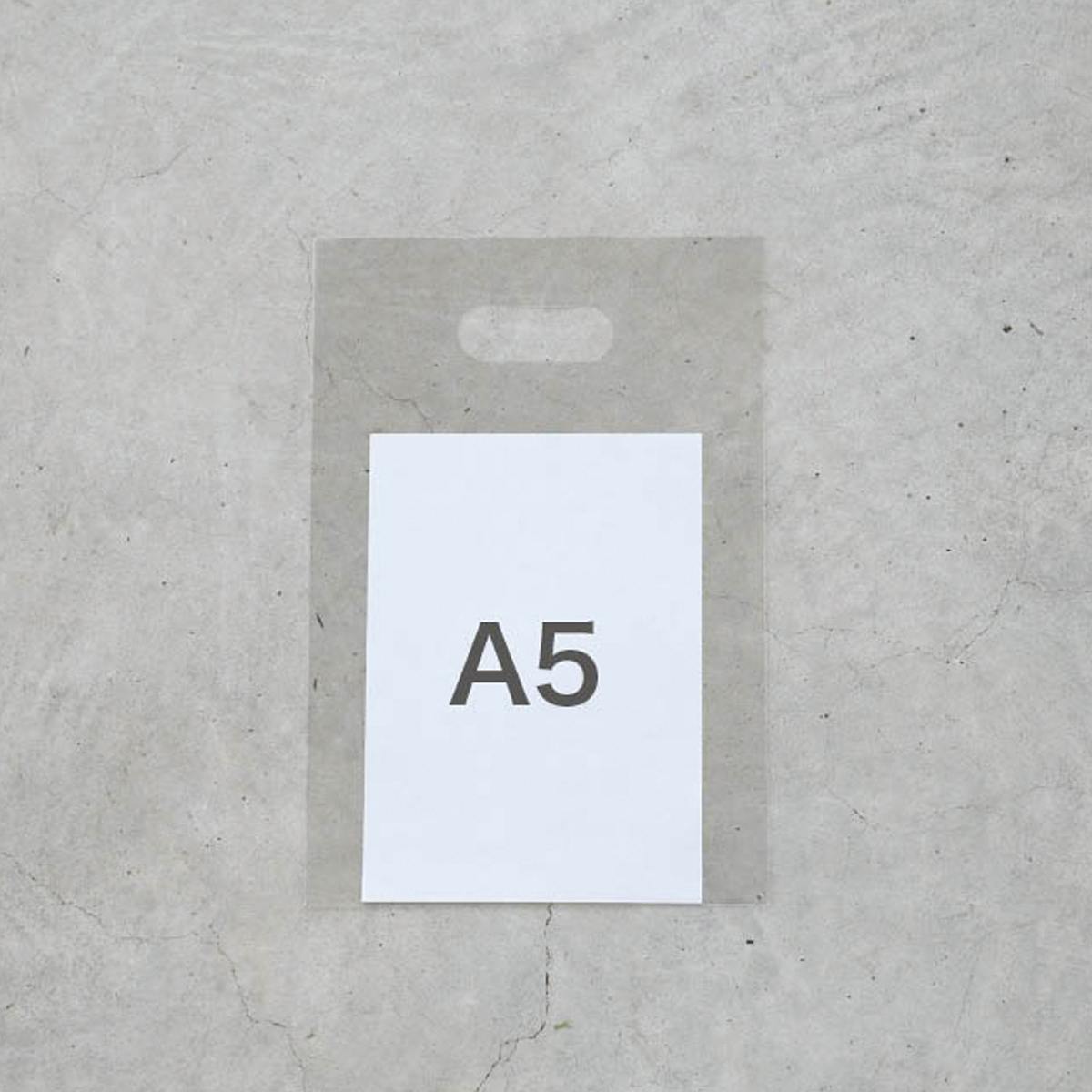 (1)A5用