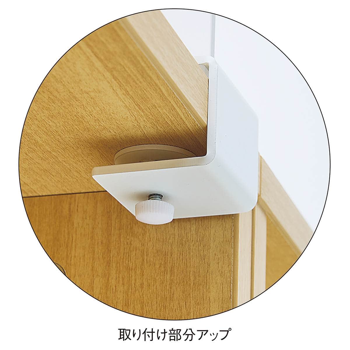 (1)仕切りパネル 使用例