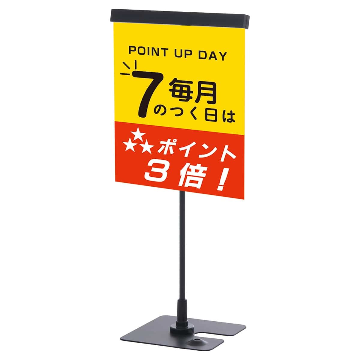 (2)黒木 使用例
