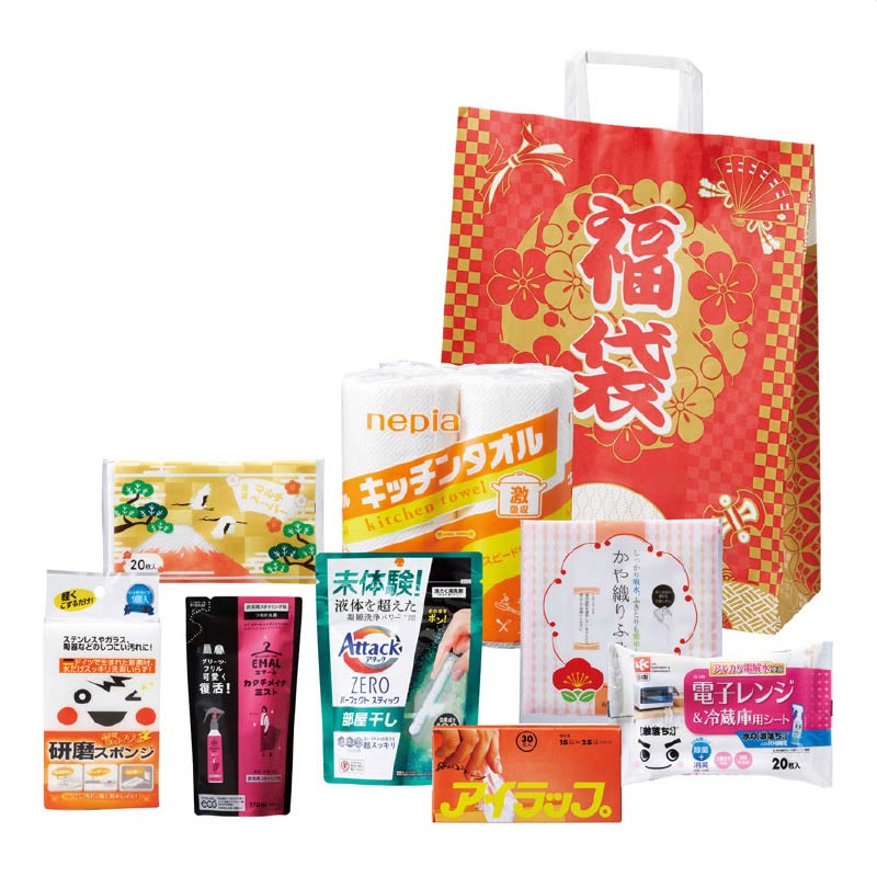【8セット】 福袋 大満足日用品8点セット 2026