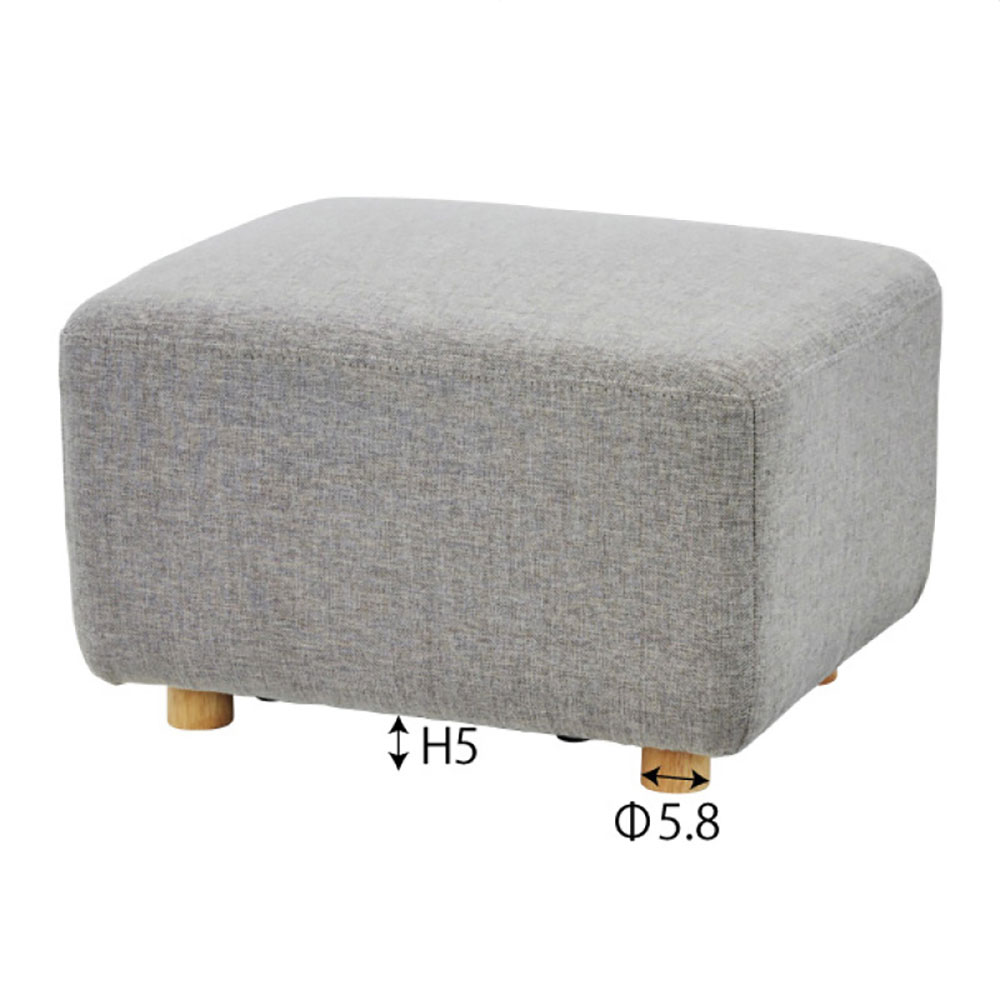 (1)グレー オットマンS