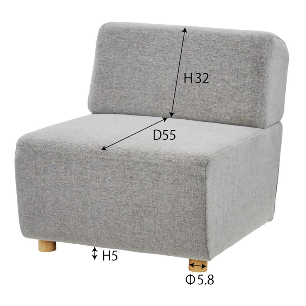 (9)肘掛なし グレー