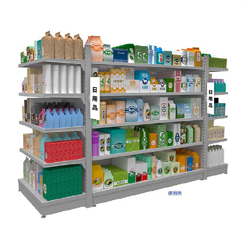 (2)マグネットPOP立てS[2個]