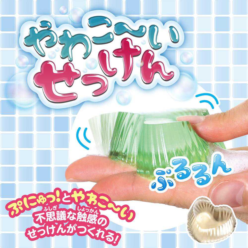 36個 やわこ～いせっけん イベントセット