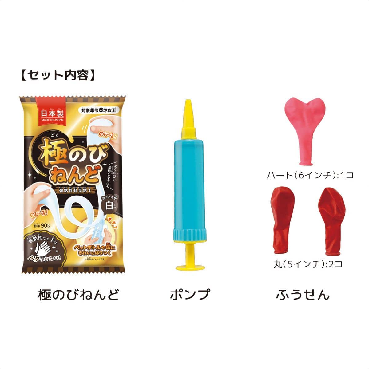 30個 ねんどでつくる ランプシェードキット イベントセット