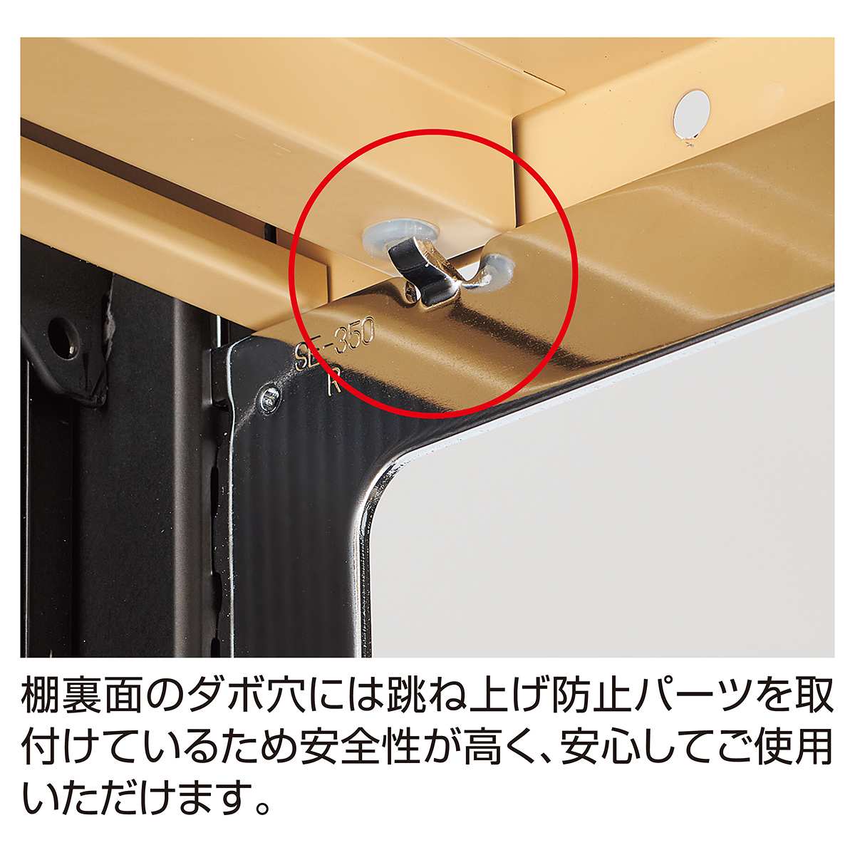 (1)ラスティック柄調