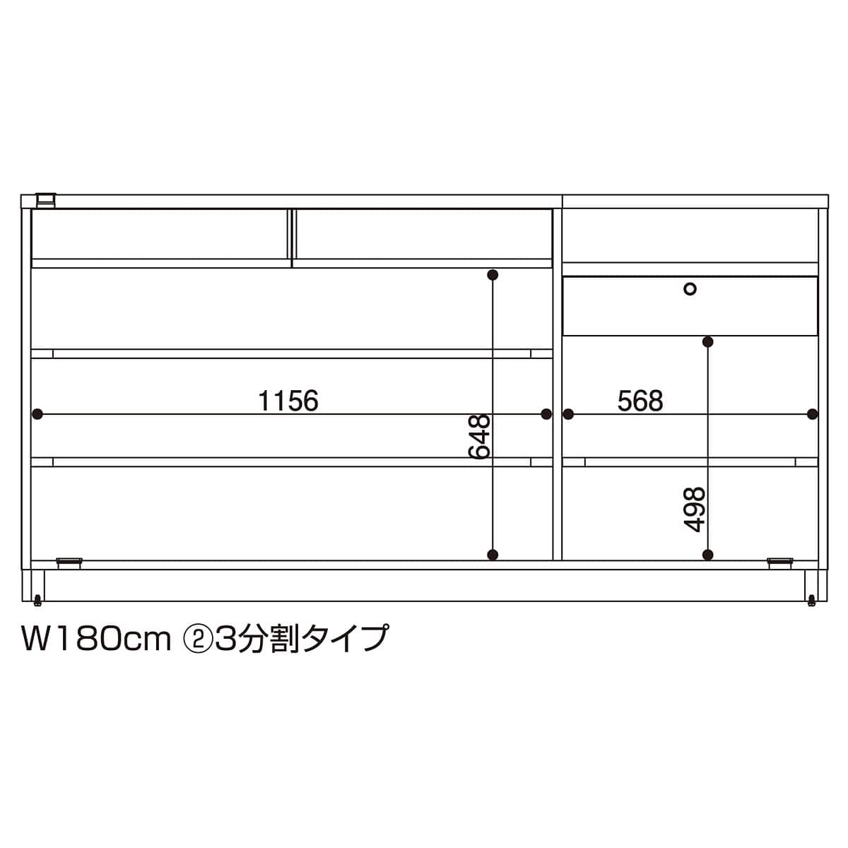 レジ台 カウンター 切り欠きタイプ 幅180cm ブラック〔ストエキオリジナル〕 3分割タイプ