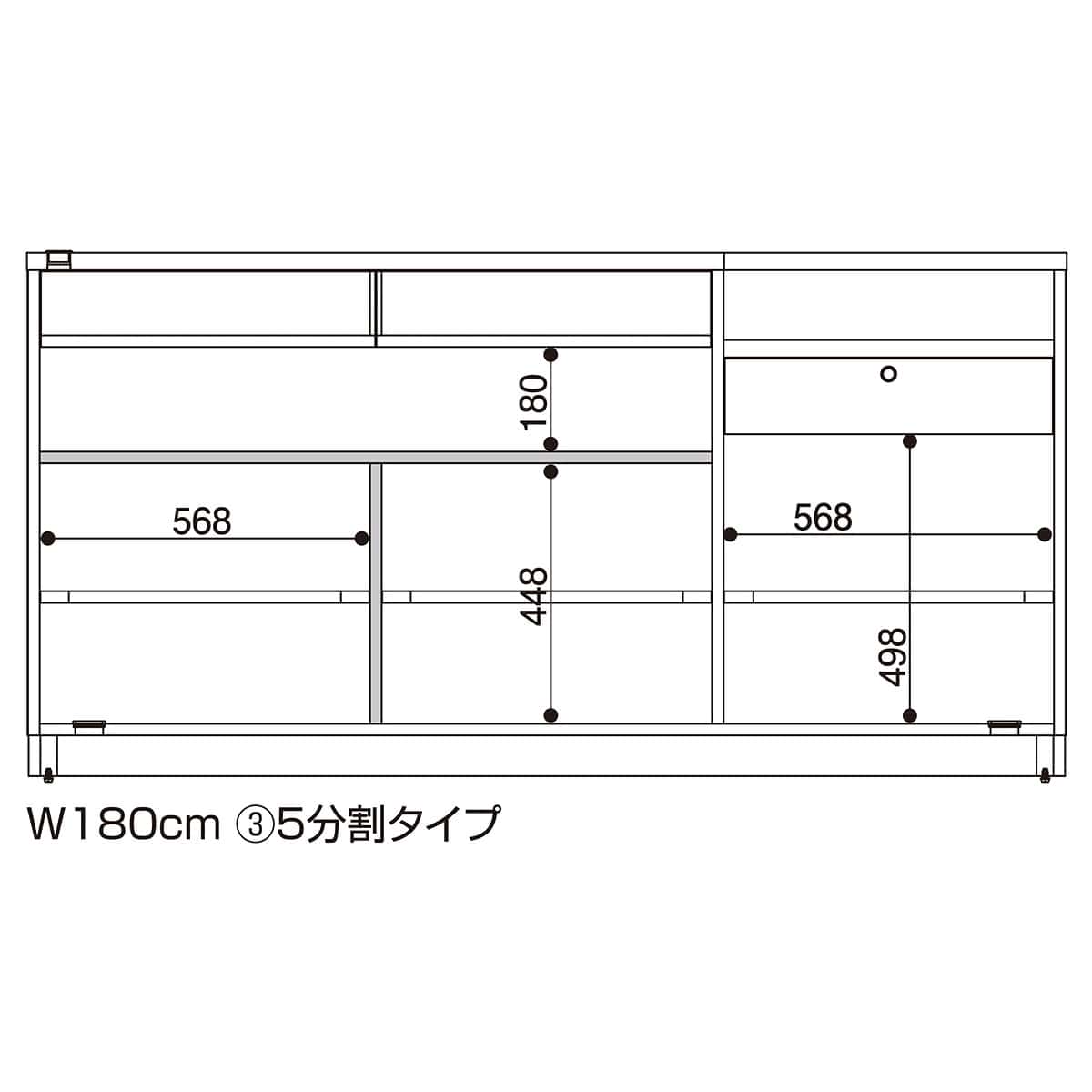 レジ台 カウンター 切り欠きタイプ 幅180cm ブラック〔ストエキオリジナル〕 5分割タイプ