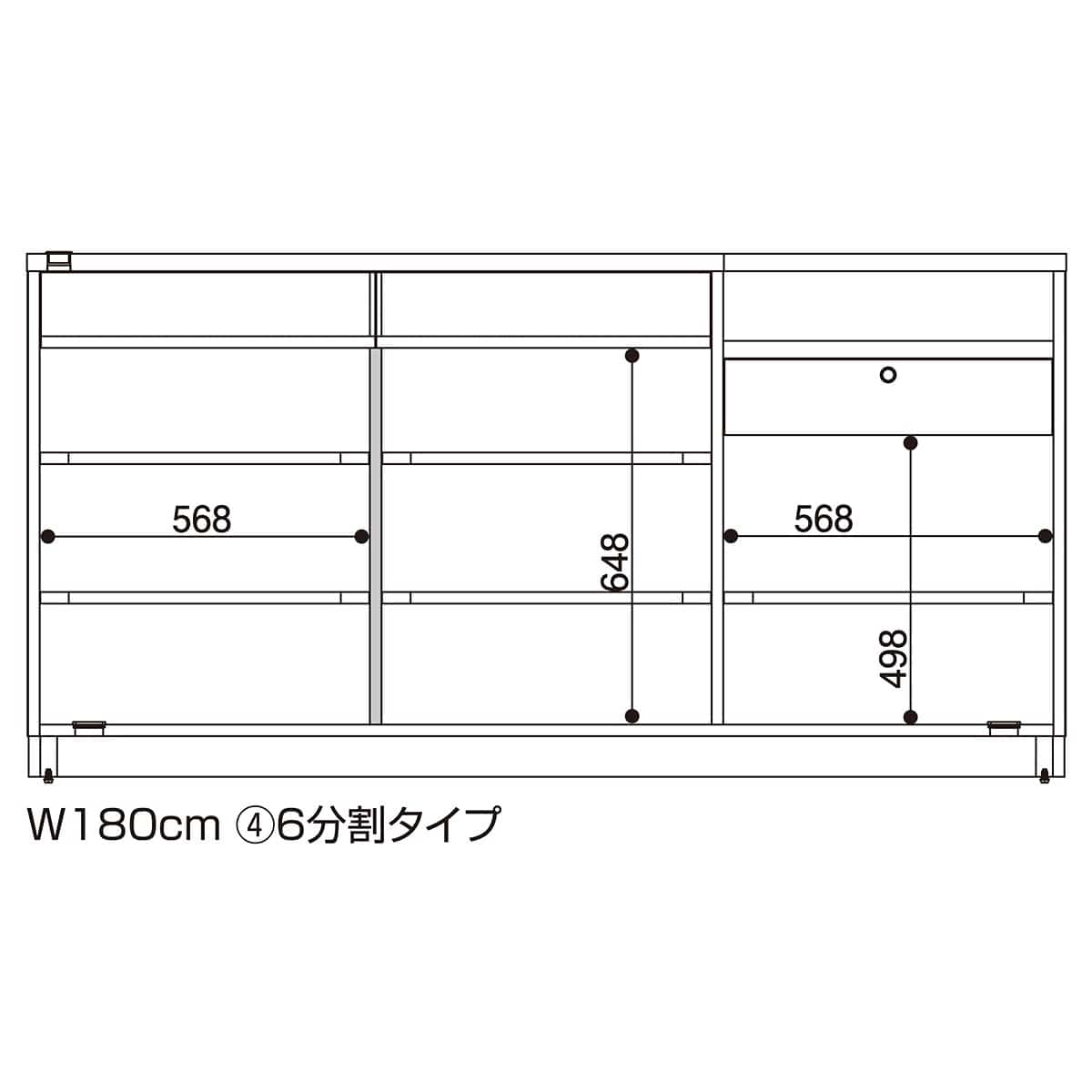 レジ台 カウンター 切り欠きタイプ 幅180cm ブラック〔ストエキオリジナル〕 6分割タイプ