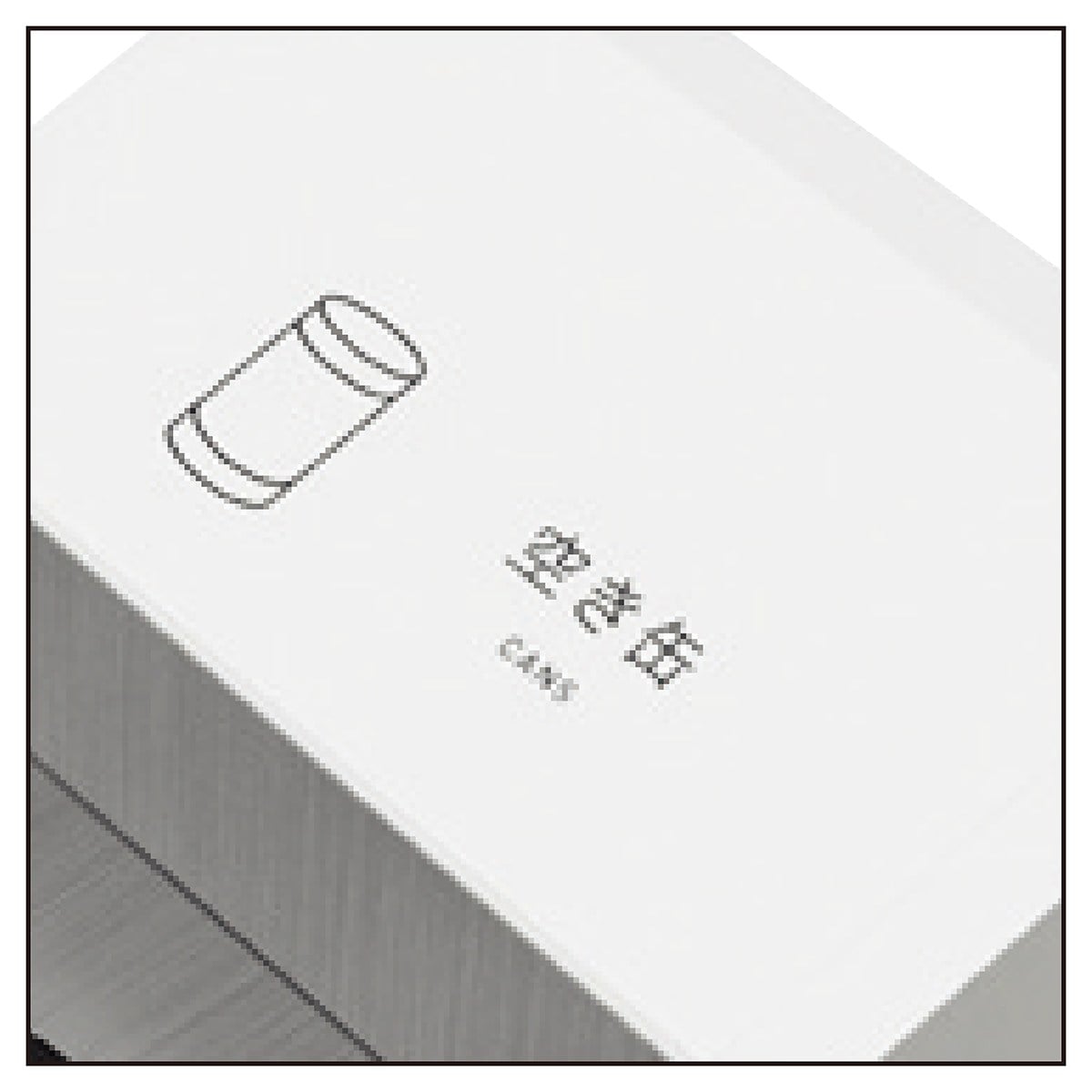 (3)空き缶