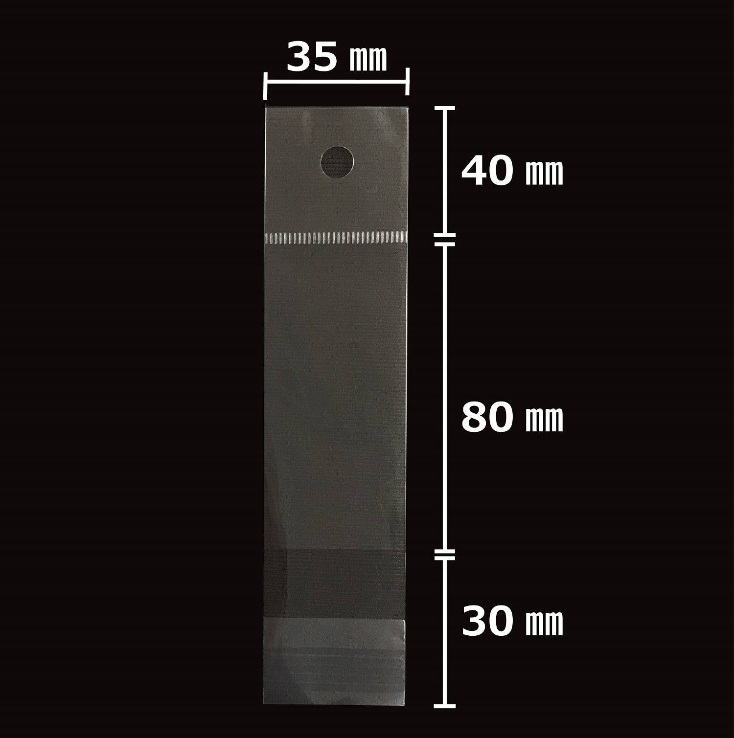 【未使用】ヘッダー付OPP袋糊付き　幅80×235㎜　500枚入　23パック ヘッダー付OPP袋（クリアパック）(40μ 35x80mm): 袋