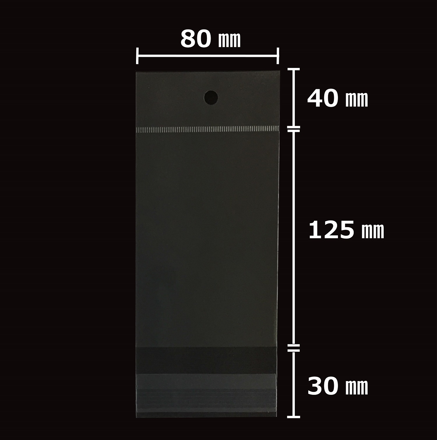 ヘッダー付OPP袋（クリアパック）(40μ 35x80mm): 袋