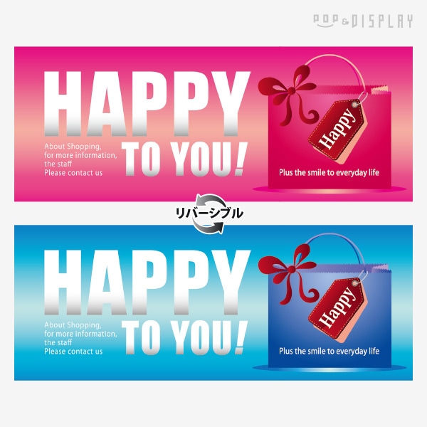 hide 新品ポスター【バラ売り可】 Amazon.co.jp: hide ポスター 72 52 : おもちゃ