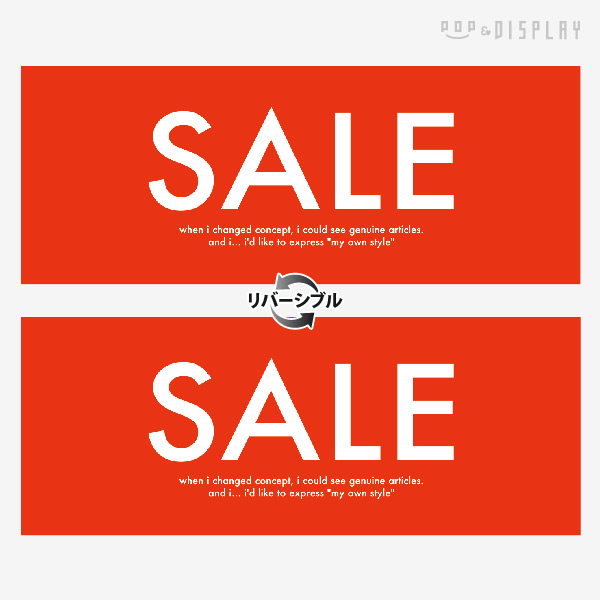 Graphic A2 Poster【ラッピング不可商品】 | [Alexandros