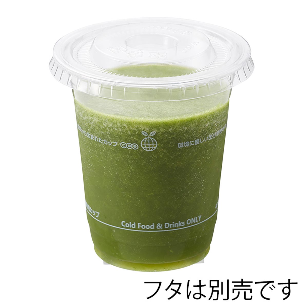 (1)14オンス使用例